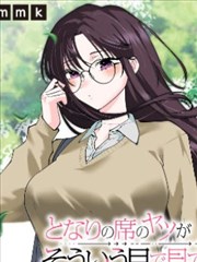 久久综合久久久 海贼王真人版